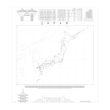 Japan (Print Only) thumbnail