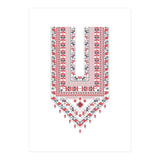 Tatreez Ornament 25 (Print Only) thumbnail