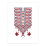 Tatreez Ornament 17 (Print Only) thumbnail