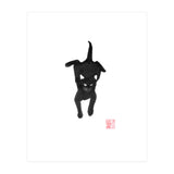carpet Cat (Print Only) thumbnail
