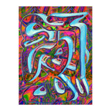 Graffiti Digital 2022 823 (Print Only) thumbnail