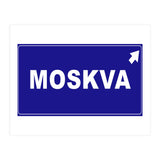 Let`s go to Moskva, Russia! Blue road sign (Print Only) thumbnail