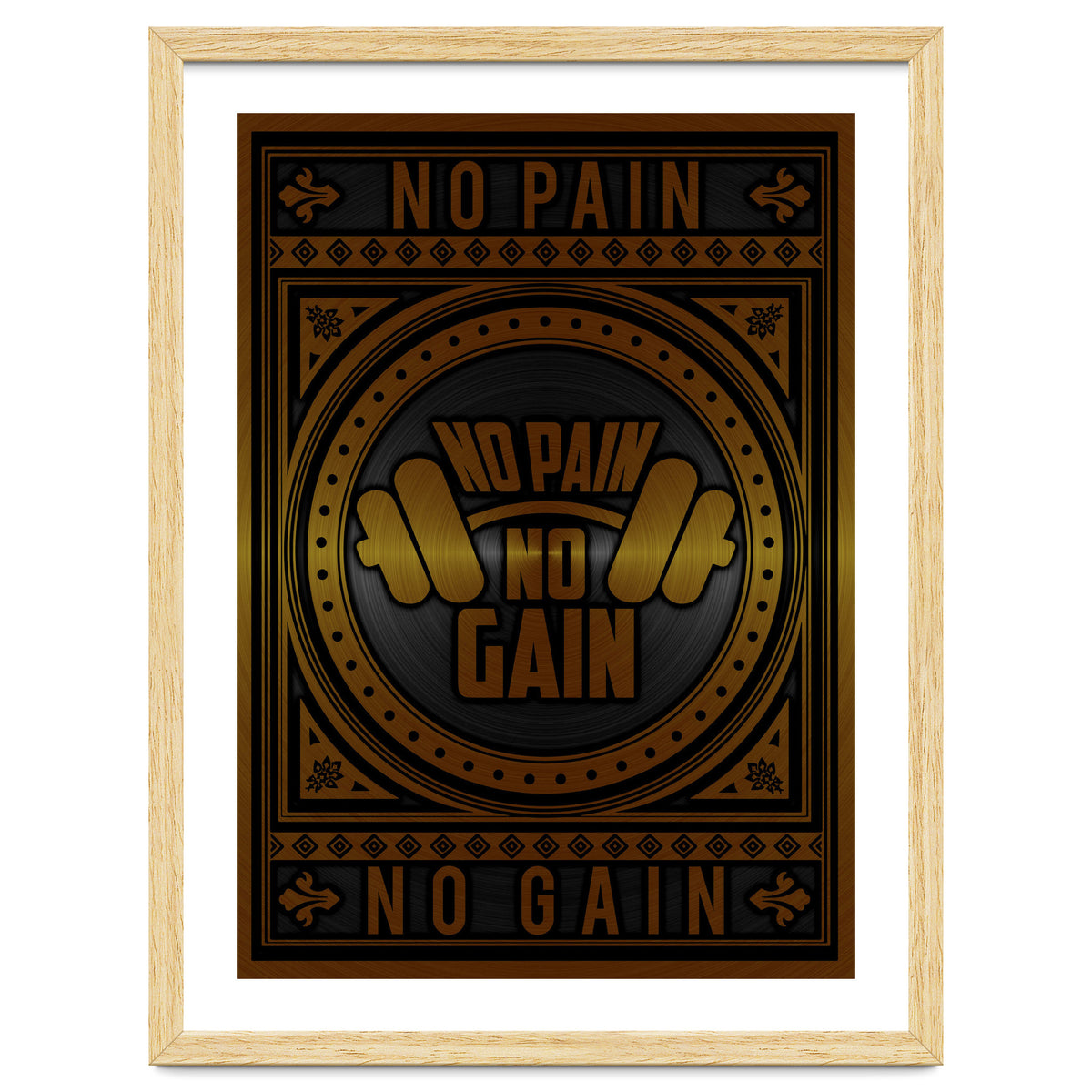 No Pain No Gain