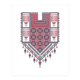 Tatreez Ornament 15 (Print Only) thumbnail