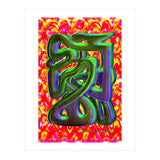 Graffiti Nuevo 2023 9 (Print Only) thumbnail