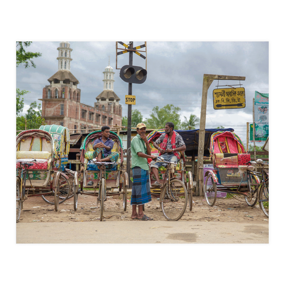 Rickshaw (Print Only)