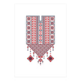 Tatreez Ornament 17 (Print Only) thumbnail