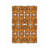 Garffiti 29 Tapiz (Print Only) thumbnail