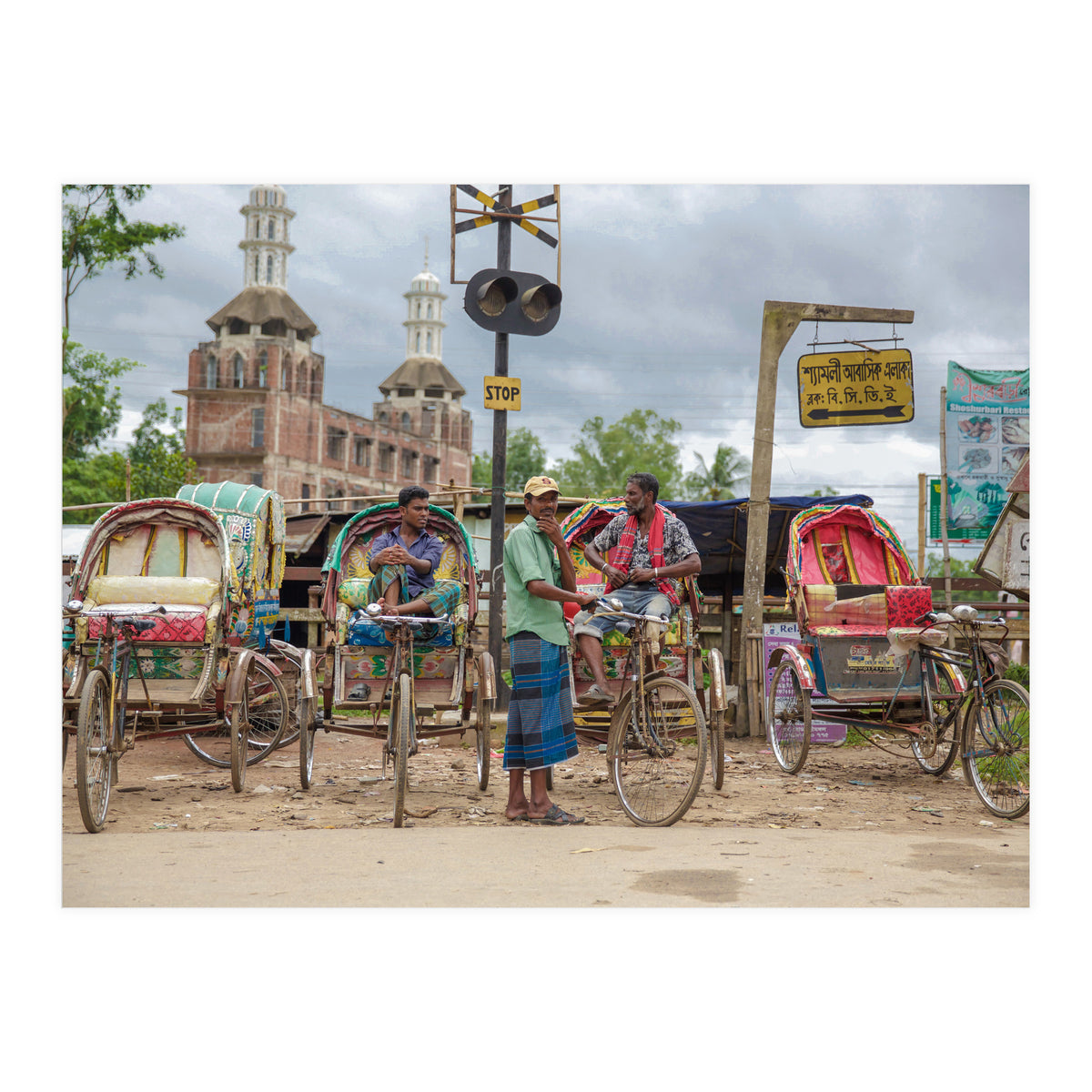 Rickshaw (Print Only)