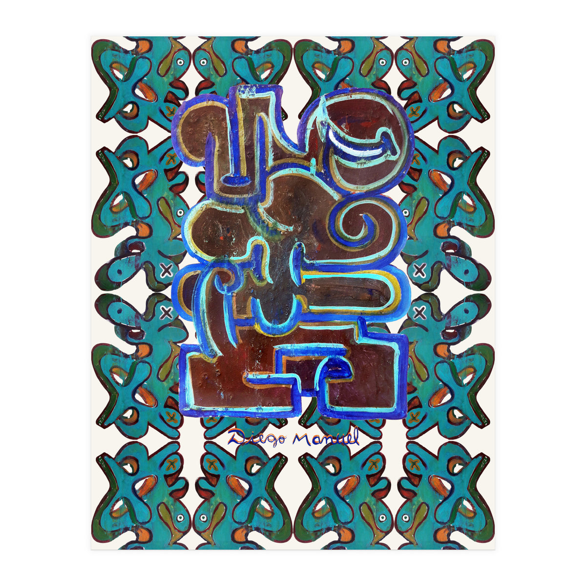 Garffiti 25 And 21 (Print Only)