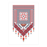 Tatreez Ornament 22 (Print Only) thumbnail