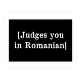 Judges You In Romanian (Print Only) thumbnail