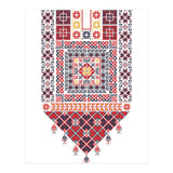 Tatreez Ornament 6 (Print Only) thumbnail