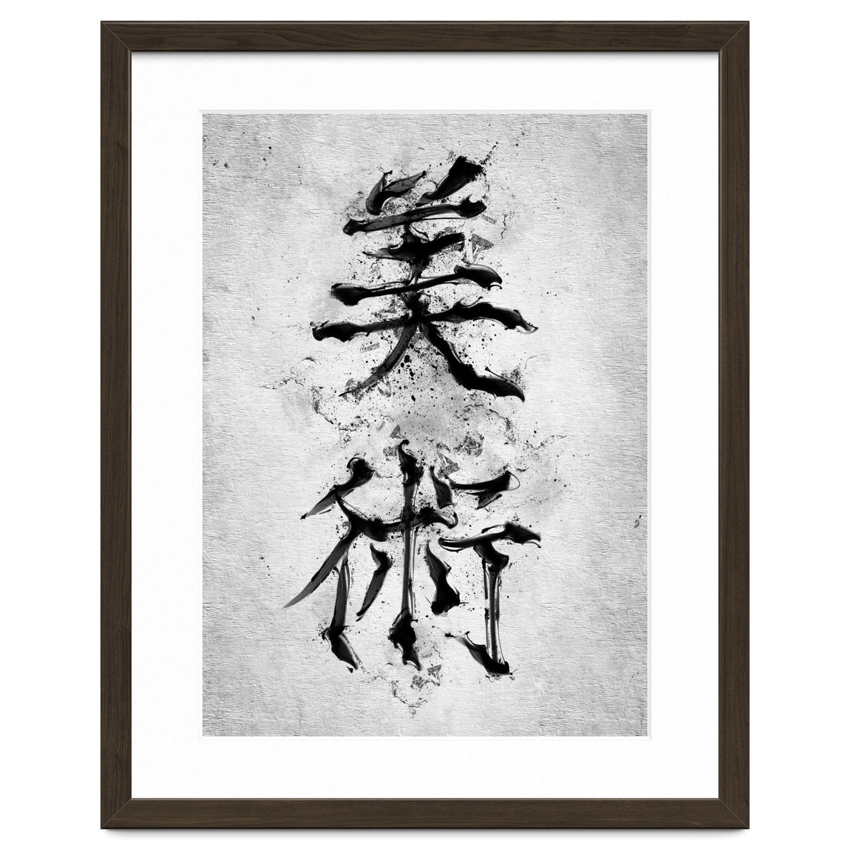 Kanji Art