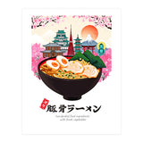 Food Japan (Print Only) thumbnail