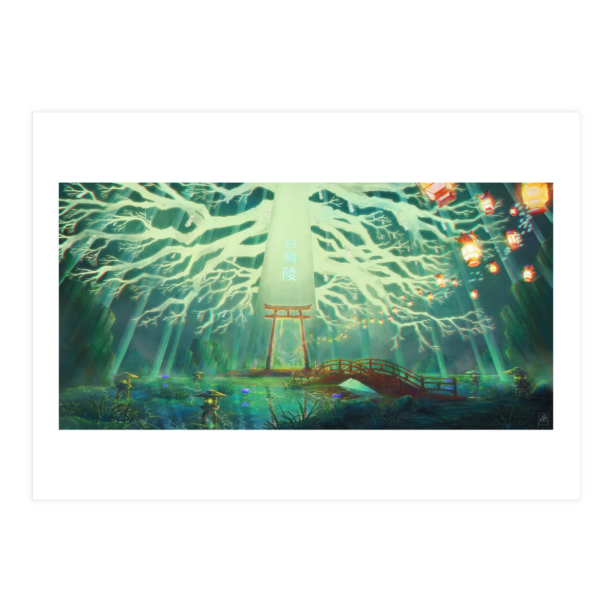 White Bird Grave (Print Only)