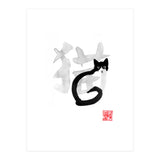 Neko (Print Only) thumbnail