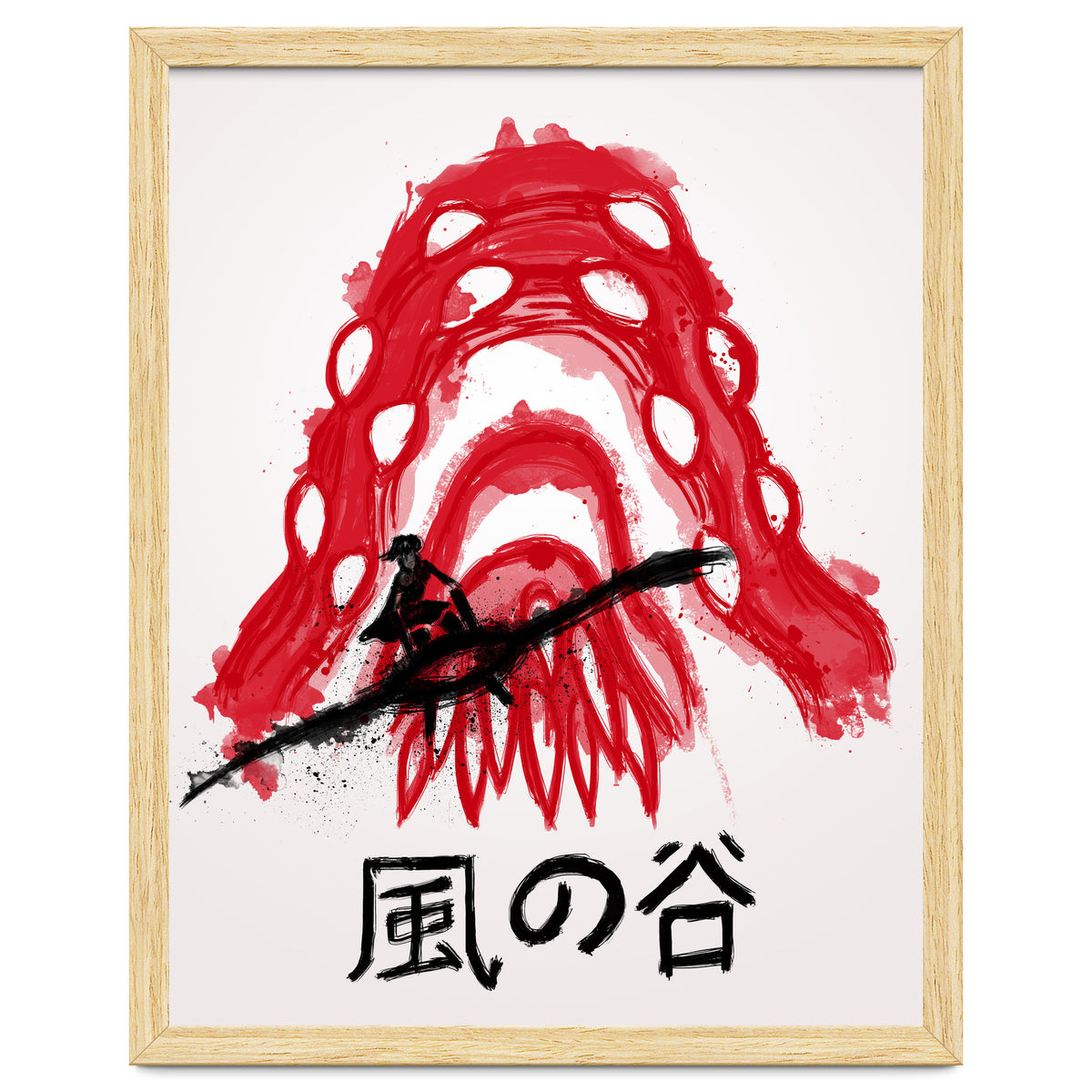 Traditional Wind Valley