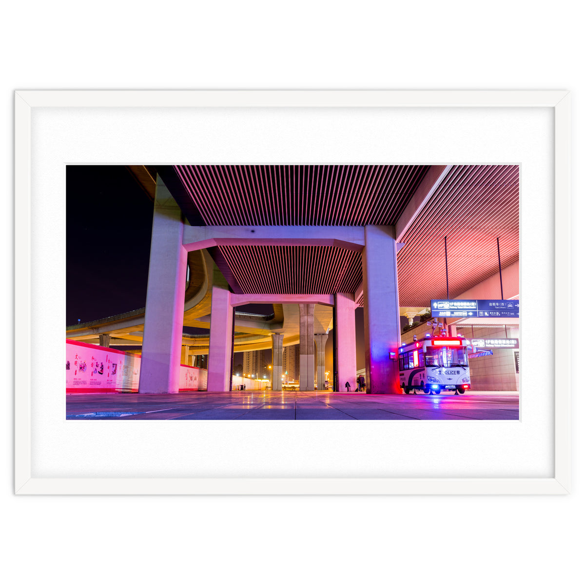 Nanjing station, China