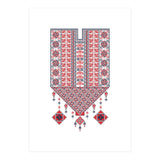 Tatreez Ornament 17 (Print Only) thumbnail