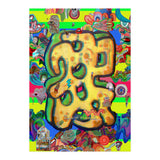 Muchas Cosas 2021 106 (Print Only) thumbnail