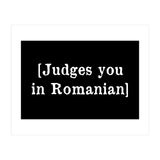 Judges You In Romanian (Print Only) thumbnail