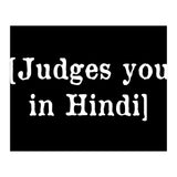 Judges You In Hindi (Print Only) thumbnail