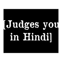 Judges You In Hindi (Print Only)