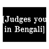 Judges You In Bengali (Print Only) thumbnail