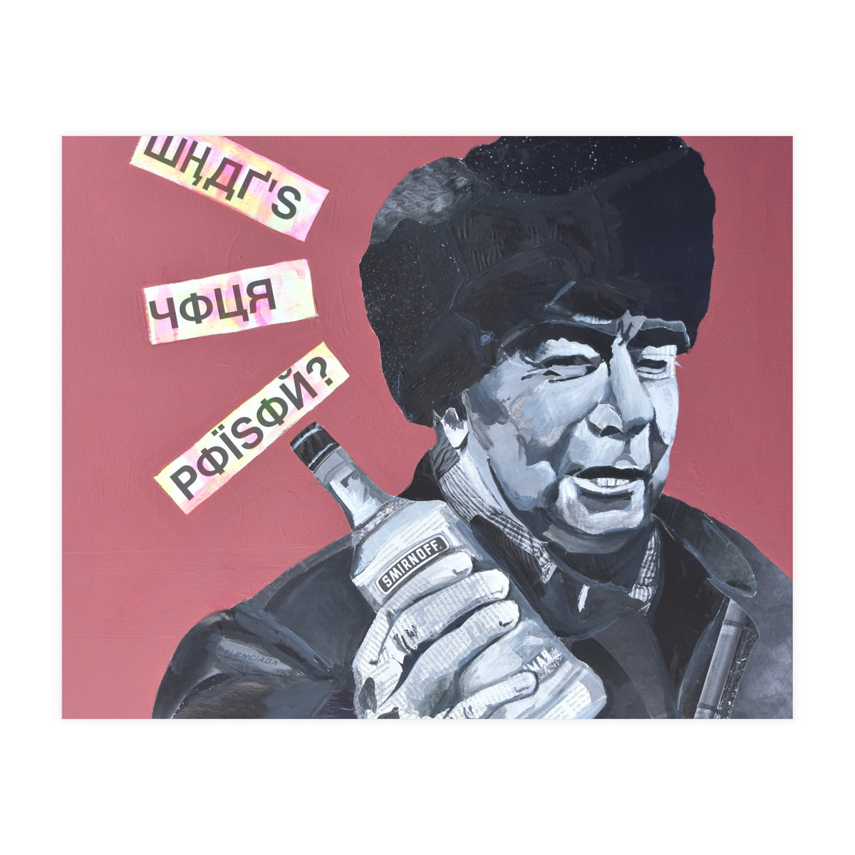 Whats your poison ? (Print Only)