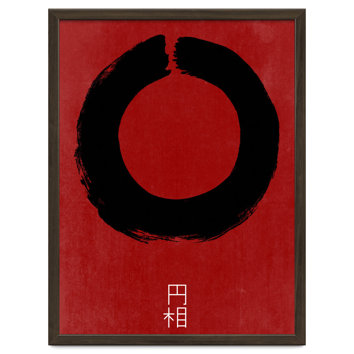 ENSO IN JAPAN