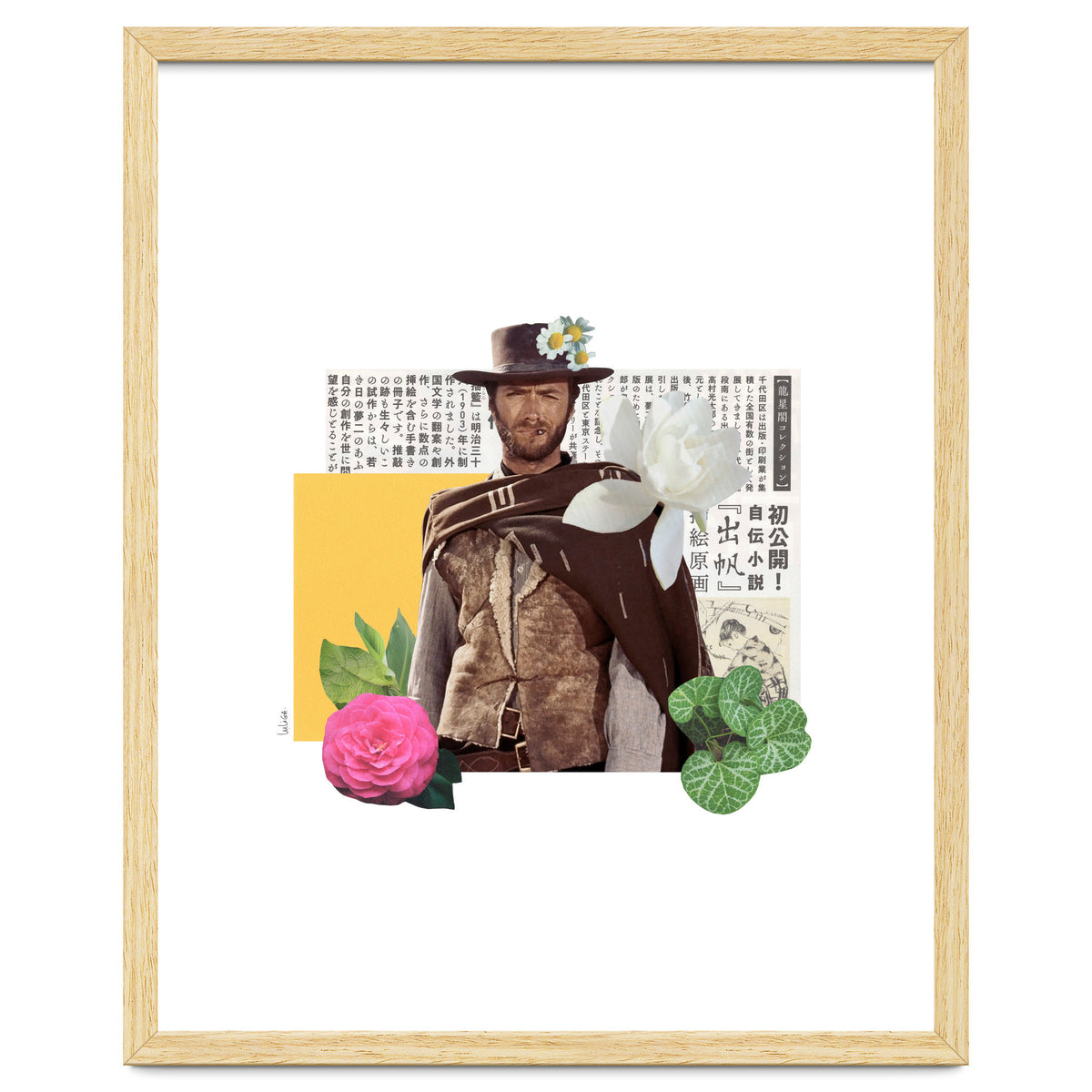 The Good, The Bad And The Ugly