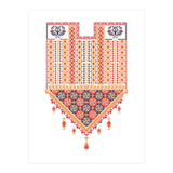 Tatreez Ornament 1 (Print Only) thumbnail