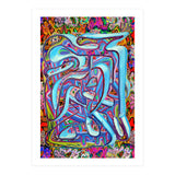 Graffiti Digital 2022 826 (Print Only) thumbnail