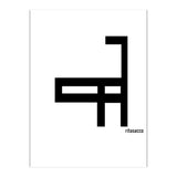 Nuova Visione Dei Colori25 (Print Only) thumbnail