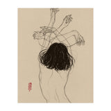 Dancing Alone, Together With You (Print Only) thumbnail