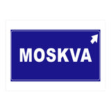Let`s go to Moskva, Russia! Blue road sign (Print Only) thumbnail