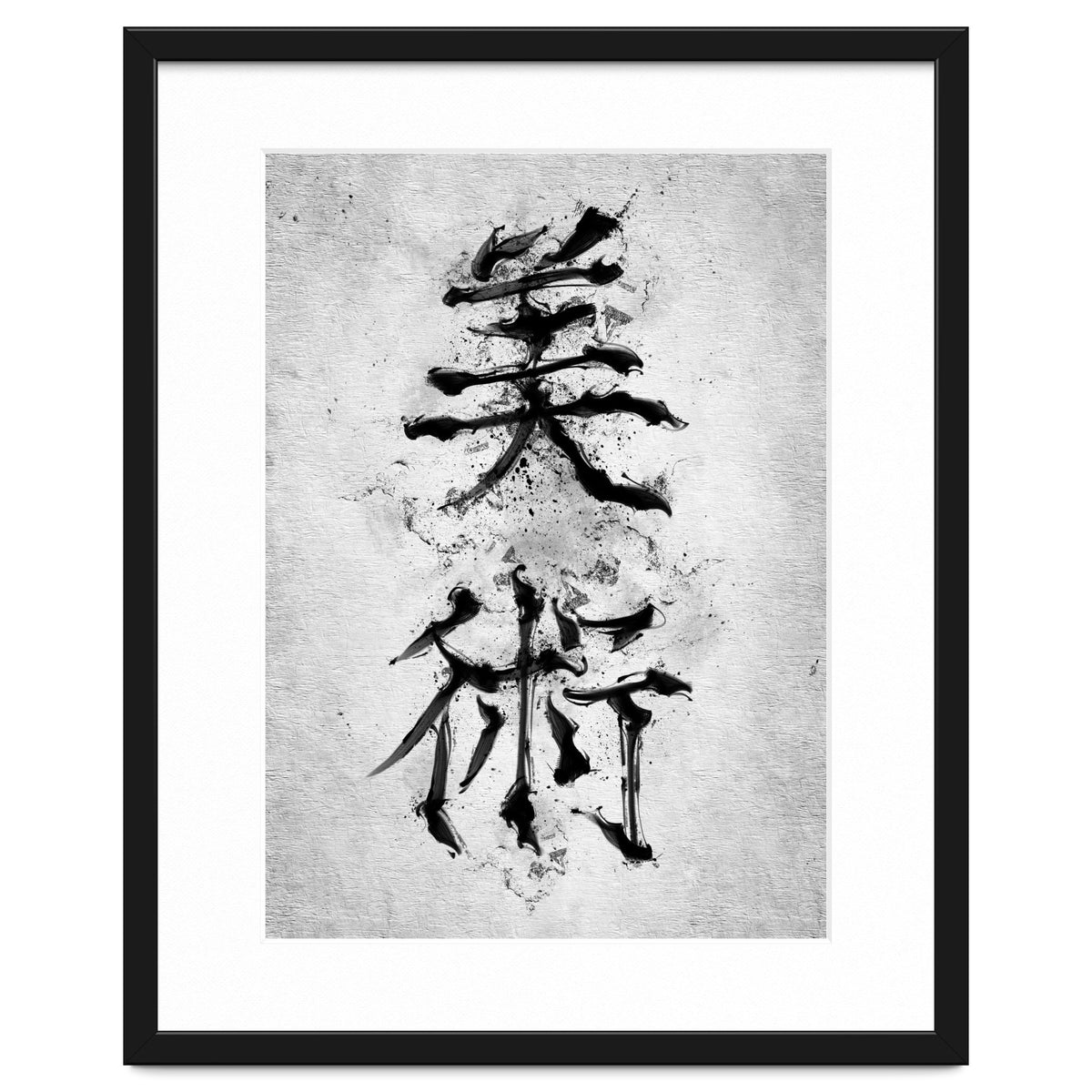 Kanji Art