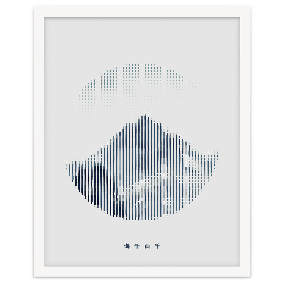 One Thousand Mountain