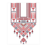 Tatreez Ornament 10 (Print Only) thumbnail