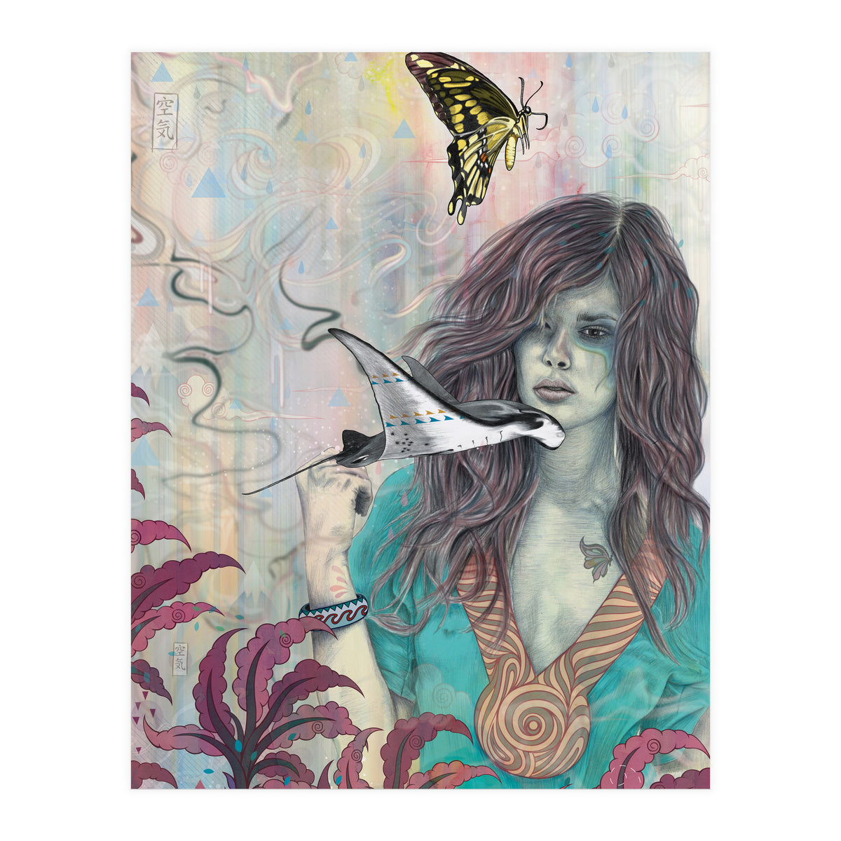 Solid Air (Print Only)