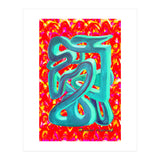 Graffiti Nuevo 2023 3 (Print Only) thumbnail