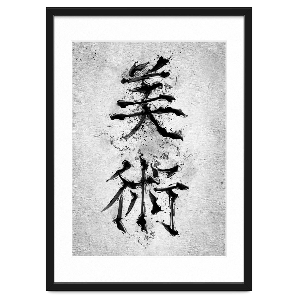 Kanji Art