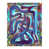New Graffiti2022 8 (Print Only) thumbnail