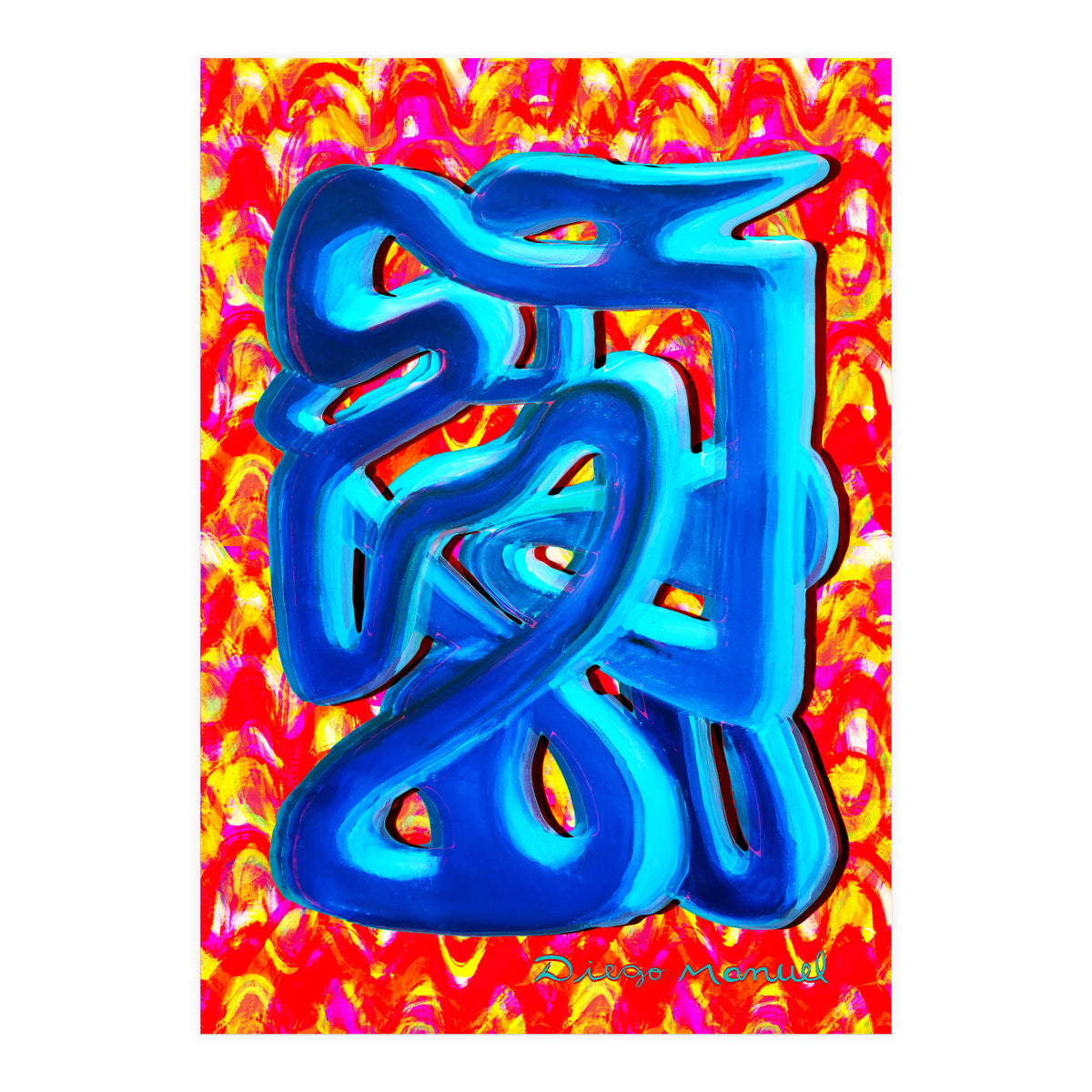 Graffiti Nuevo 2023 8 (Print Only)