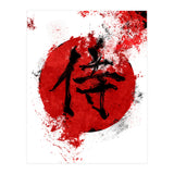 Kanji Samurai (Print Only) thumbnail