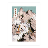 Appa (Print Only) thumbnail