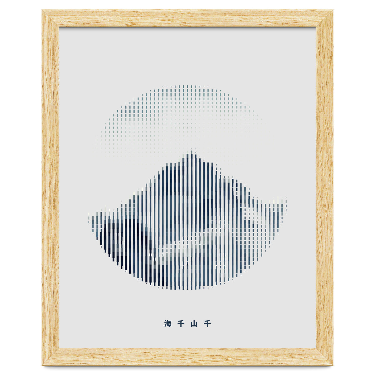 One Thousand Mountain