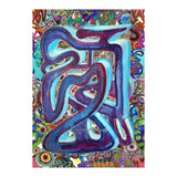 New Graffiti2022 8 (Print Only) thumbnail