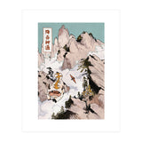 Appa (Print Only) thumbnail